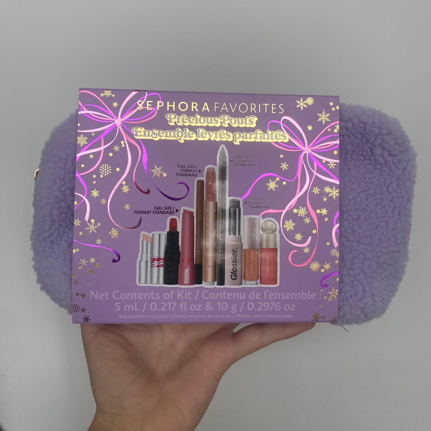 Sephora Favorites Precious Pouts Lip Set