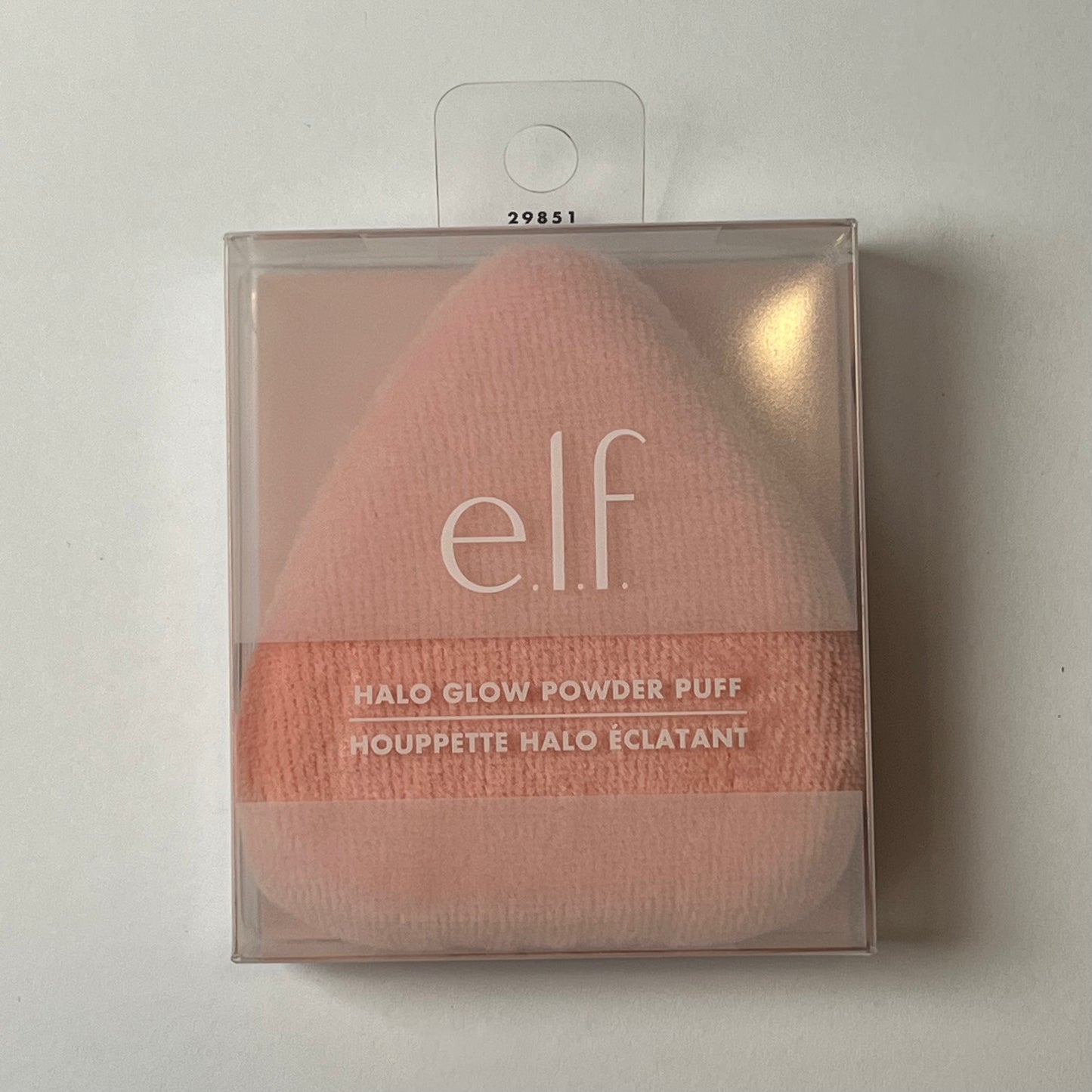 Halo Glow Powder Puff
